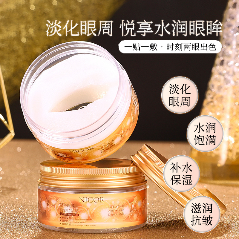 Nicor Snail Eye Mask Anti-Wrinkle Essence Patch Hydrating Moisturizing Firming Anti-Wrinkle Eye Mask Patch Manufacturer Dropshipping