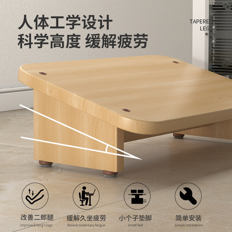 Office Foot Artifact Table Foot Pedal Children Foot Rest Leg Stool Foot Stool Leg Pedal Footrest