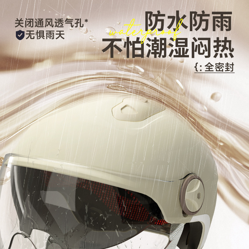 3c certification summer electric car motorcycle helmet men and women battery car four seasons universal summer half helmet safety helmet