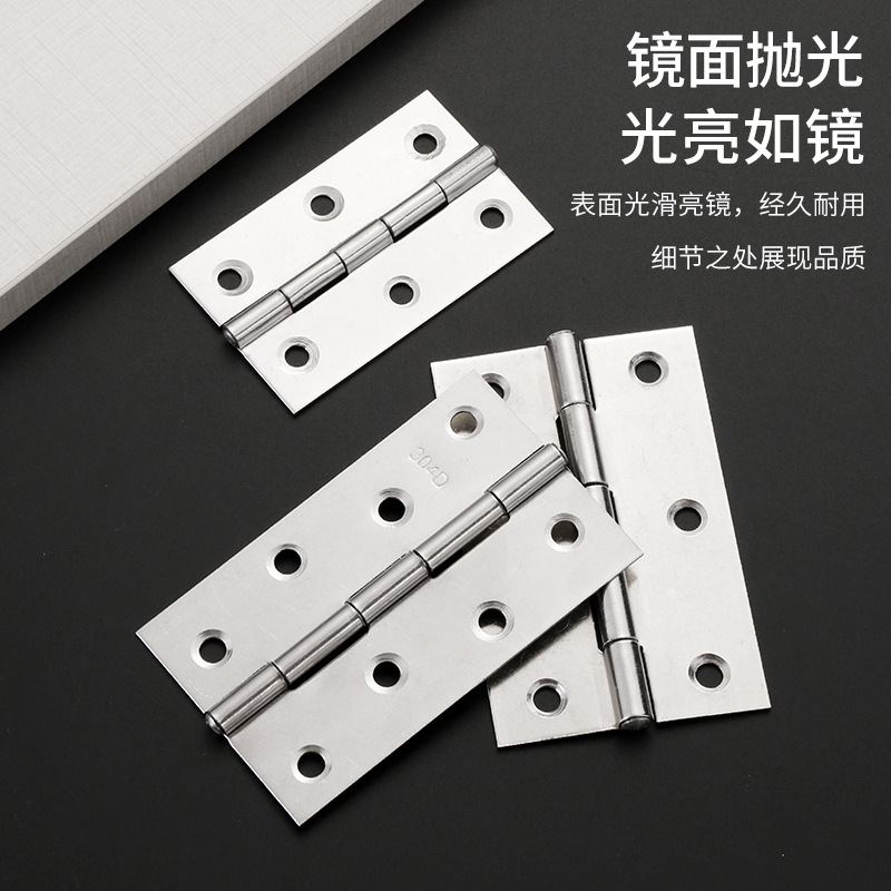 Factory wholesale stainless steel casement hinge luggage gift box mini hinge wooden door cabinet door furniture hinge