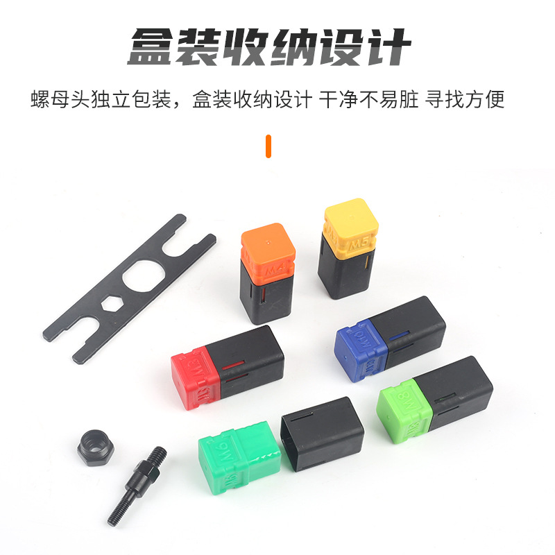 BT-606 Double Hand Rivet Nut Gun Cap Gun Pull Female Rivet Gun M3-M8 Rivet Nut Tool