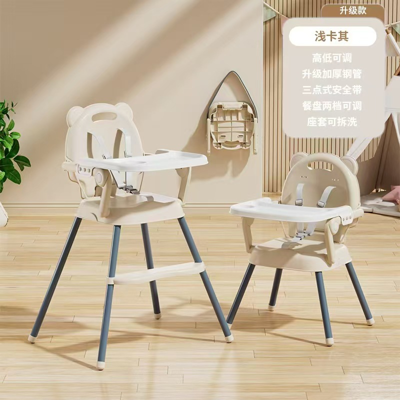 Cross-border Baby Dining Chair Foldable Kids Dining Chair 0-4 Years Old Children Dining Chair Home Portable Baby Dining Table