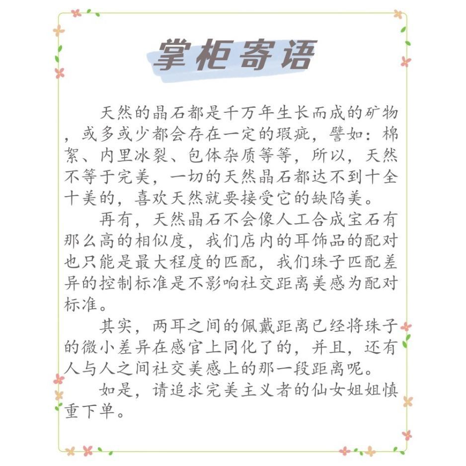 Natural Old Mine Lapis Lazuli 925 Sterling Silver Raw Stone Earrings for Women, Anti-Allergic, Mini Ear Bone Nails, Small Ear Pins