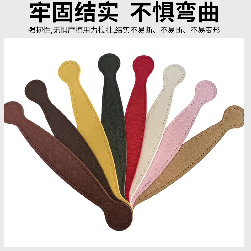 Кожаные ручки для подарочных коробок