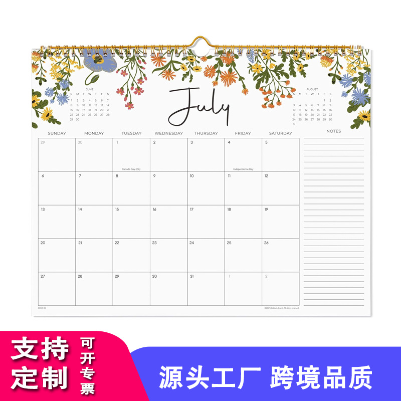 2026 English Calendar Customized Amazon Cross-Border Wall Calendar Countdown English Desktop Casual Coil Desk Calendar Customized