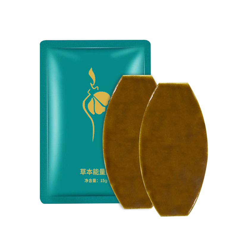 Fat Reduction Herbal Energy Mask Lazy Navel Patch Beauty Salon Shaping Firming Patch Slimming Patch Manufacturer Wholesale