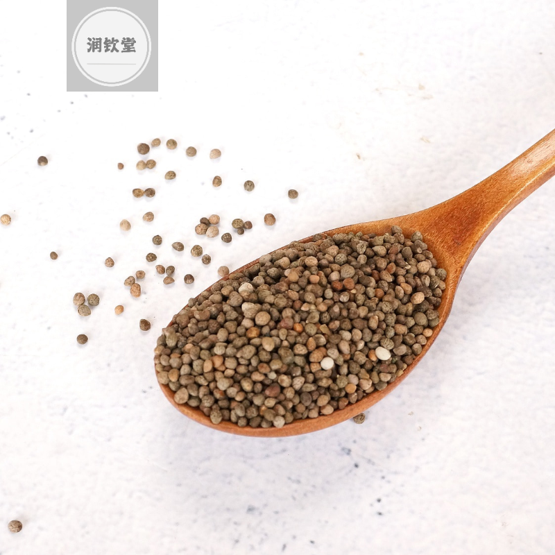 Perilla Seeds 500g Perilla Seeds Raw Perilla Seeds Black Perilla Seeds Wild Sesame Seeds