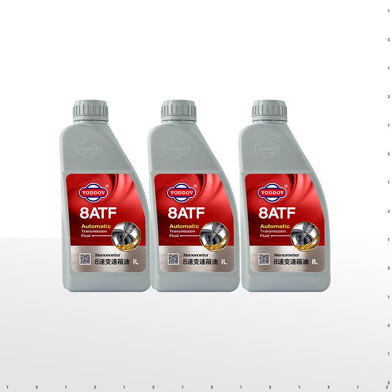 Wadan 8ATF synthetic 8-speed 9-speed transmission fluid BMW/Audi/Land Rover adaptation 1L