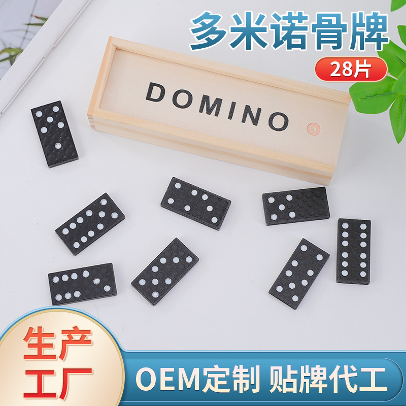 Детские домино деревянная коробка для хранения количество драконов обучающие деревянные игрушки