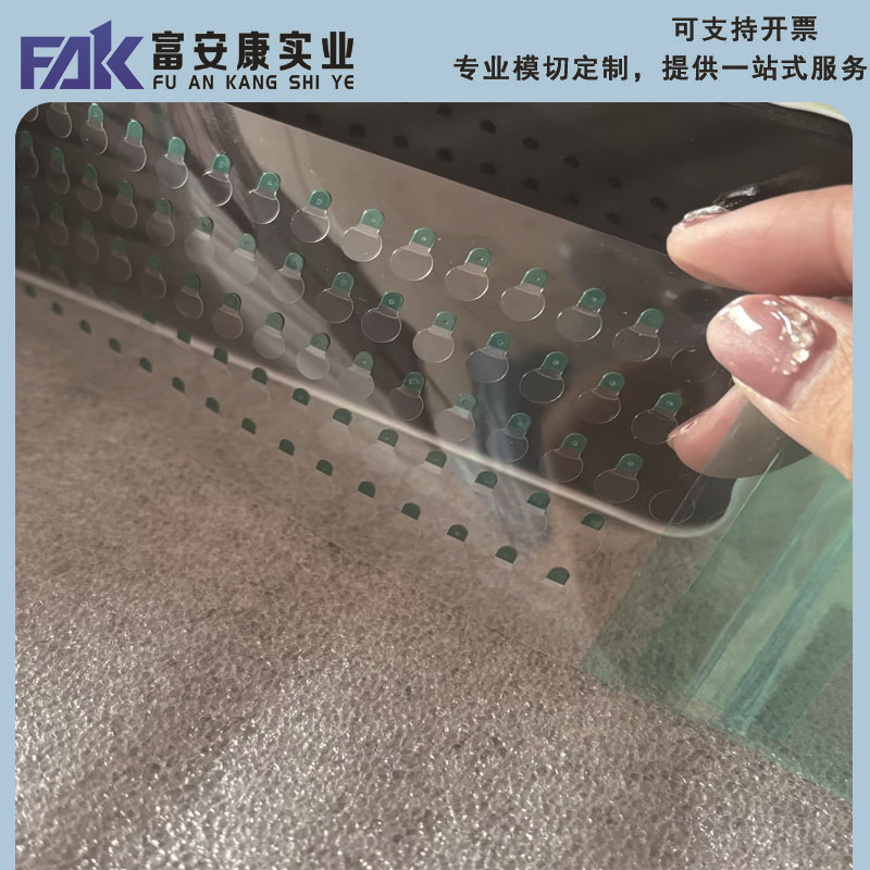 Camera Lens Glass Mirror Protective Film Does Not Leave Any Glue Residue, Blue High-Transparency Material, Dust-Proof, Scratch-Proof, Easy to Peel and Stick