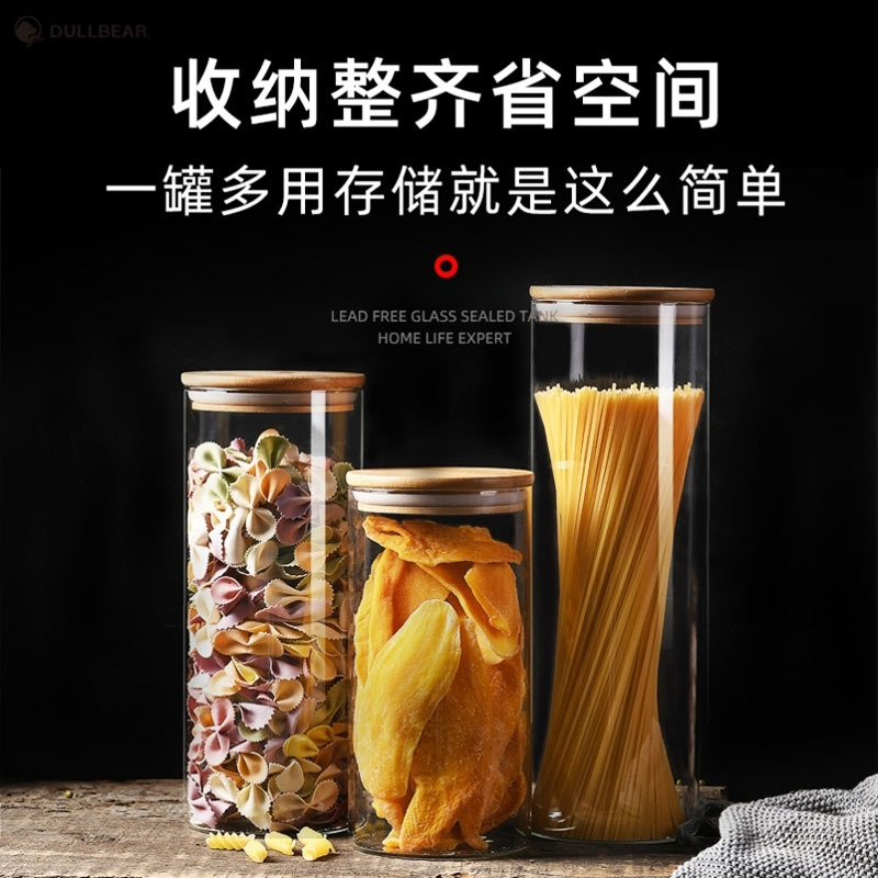 Wholesale sale High Borosilicate Glass sealed jar bamboo lid tea jar clear glass storage jar candy jar