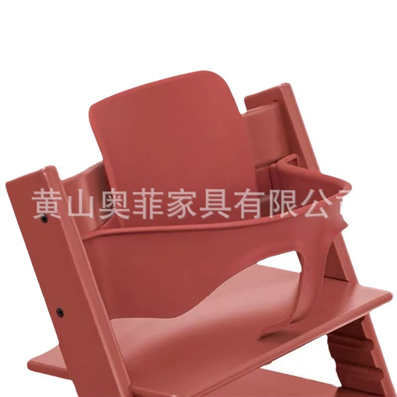 Douyin's Same Kidsren's Growth Chair Fence Baby Chair Dining Chair Guardrail Fence Adapted to St Dinner Plate St Guardrail