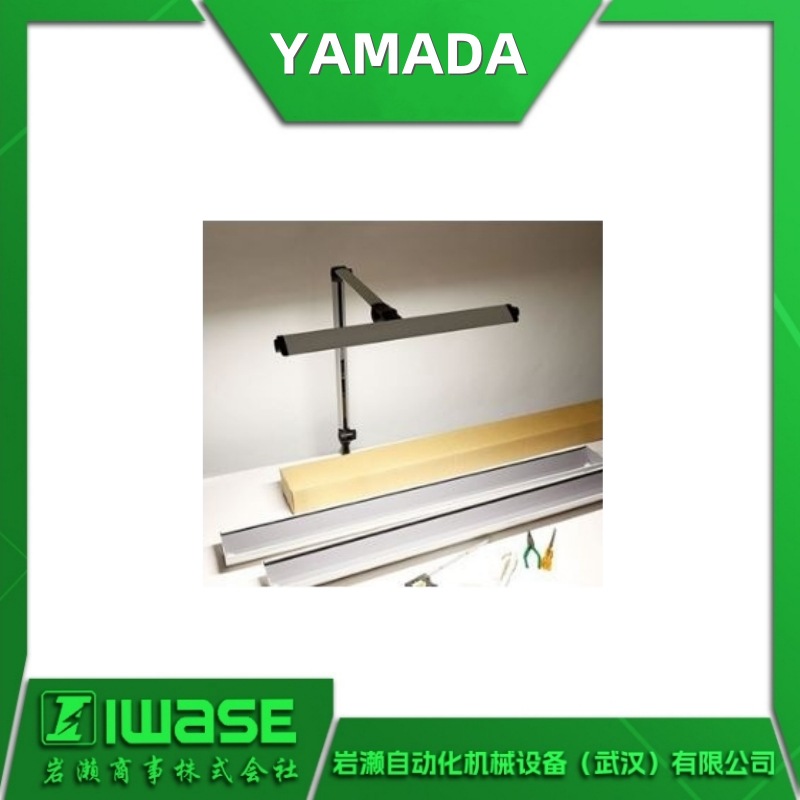 Yamada Yamada Optical Illumination Halogen Light Yp-150I Yp-250I Surface Inspection Light
