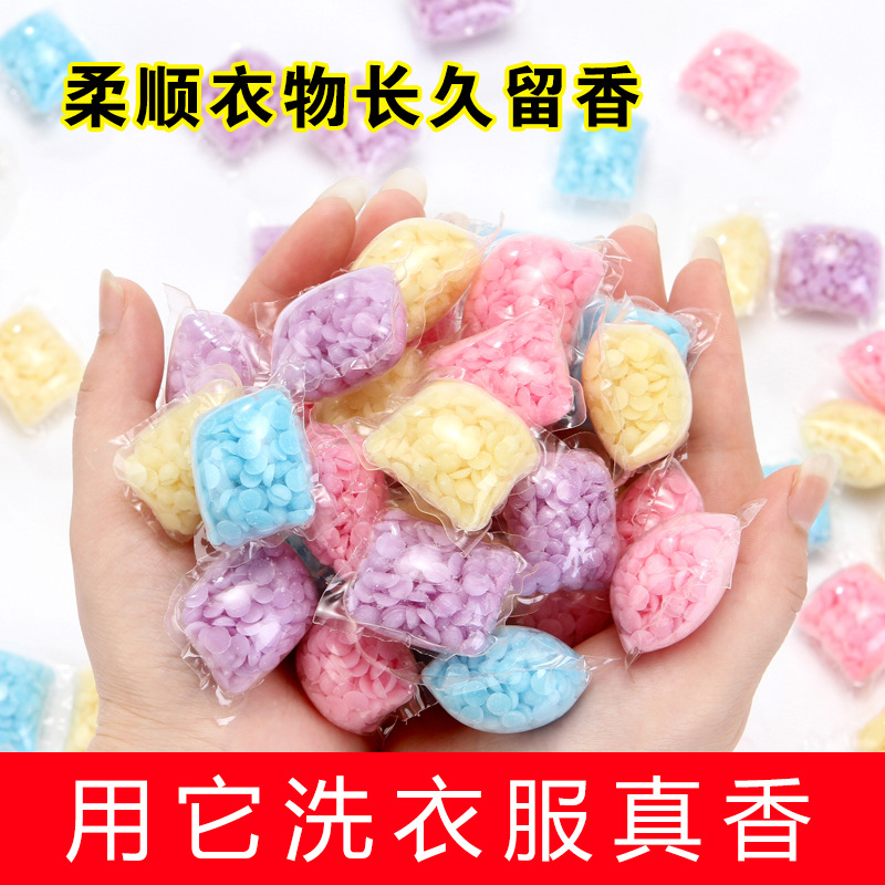 Ароматические шарики для стирки, защита цвета, водорастворимая пленка