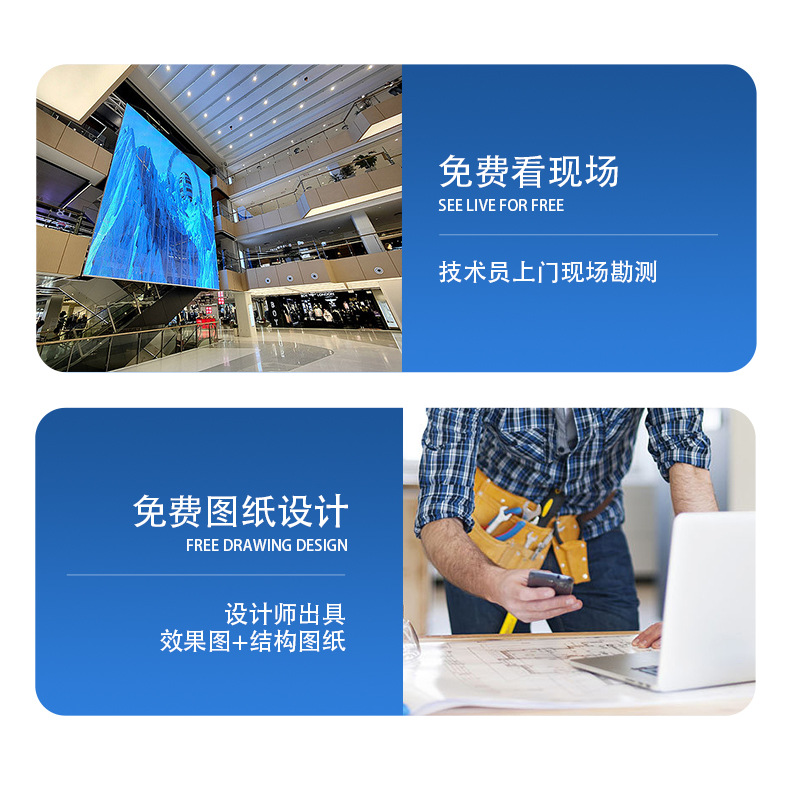 Full Color Led Soft Screen Indoor High Definition Large Screen Creative Display Curved Curved Digital Advertising Special-Shaped Screen