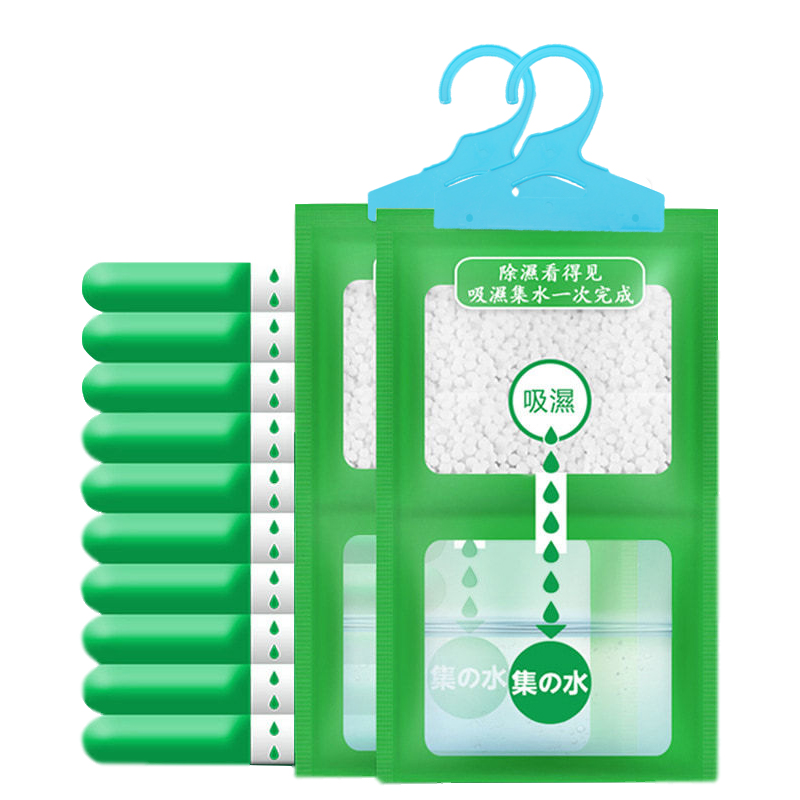 Dehumidification Bag Hangable Moisture-proof Bag Agent Wardrobe Dehumidifying Dehumidifying Agent Hygroscopic Bag Indoor Bag Desiccant Calcium Chloride