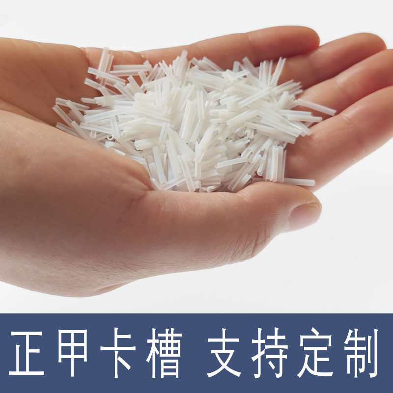 Подушка для ногтей, карта для заполняния, встраиваемый корректор ногтей, изоляционная подушка для ногтей, корректор для вросших ногтей