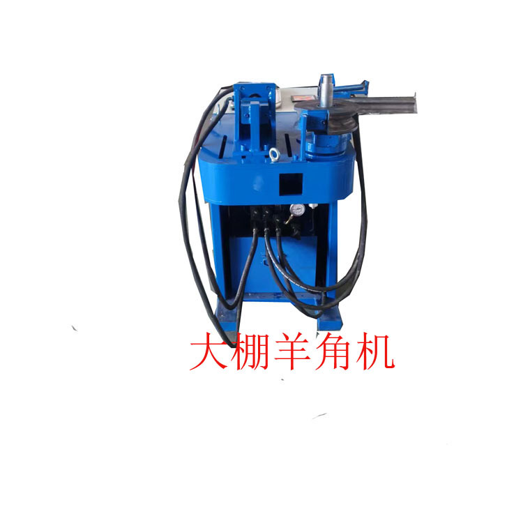 Blueberry Canopy Angle Bending Machine Cnc Greenhouse Galvanized Pipe Bending Machine