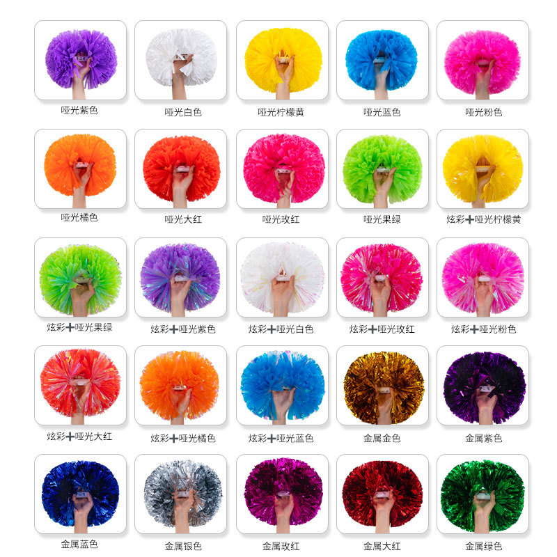 Cheerleading ball Cheerleading team with flower handle competition primary school students Cheerleading dance props Cheerleading hand flower ball