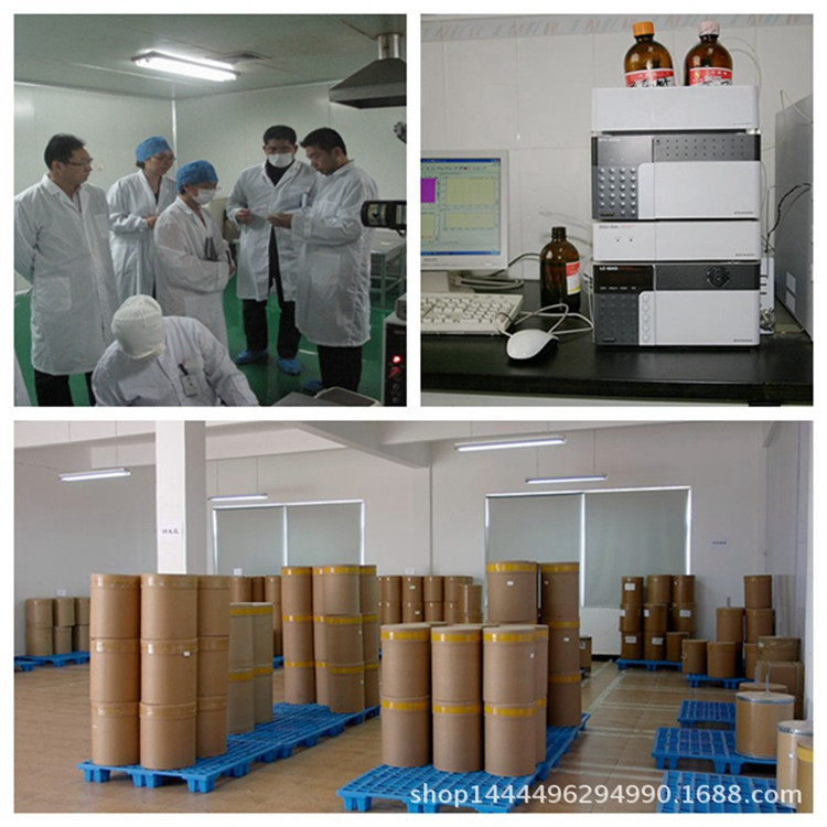 Dimethyl Sulfoxide Msm Dimethyl Sulfoxide 99% Food Grade Methyl Sulfonyl Methane 67-71-1 Bright Spot Free Shipping