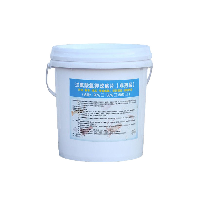 Aquaculture Oxygenation Tablets Oxygenation Powder Fish Pond Water Adjustment Oxygenation Granules Bottom Modification Tablets Water Treatment Modification Tablets Granular Oxygen