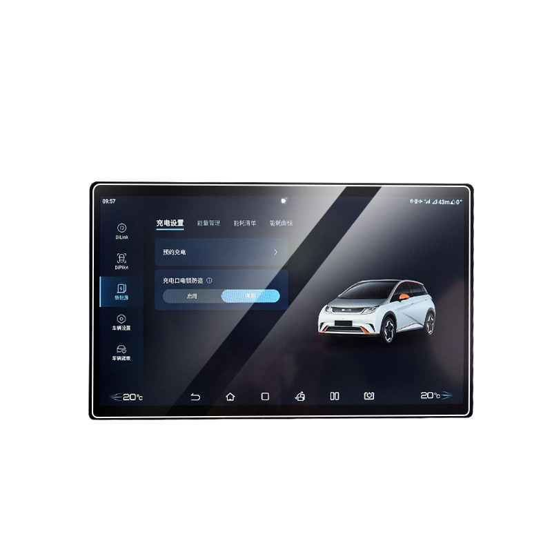 Applicable to BYD Qin Han Tang Song Yuan Plus DM EV Pro Central Control Navigation Instrument Display Screen Tempered Film