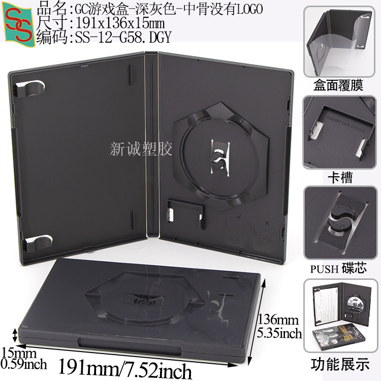 Psa Rating Card Box, Phone Card Grading Box, 35Pt Magnetic Card Brick, Star Card Yu-Gi-Oh! Grading Card Box