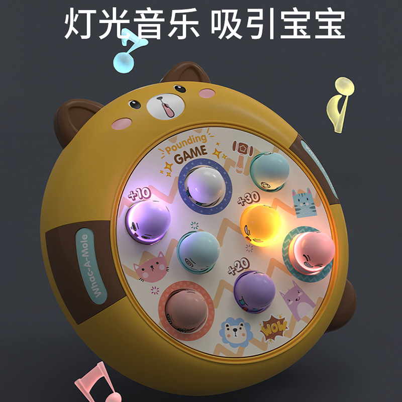 Children's Hamster 1-3 Years Old Infant Early Childhood Education Educational Lighting Music Parent-Child Interaction Knock Small Toy Gift
