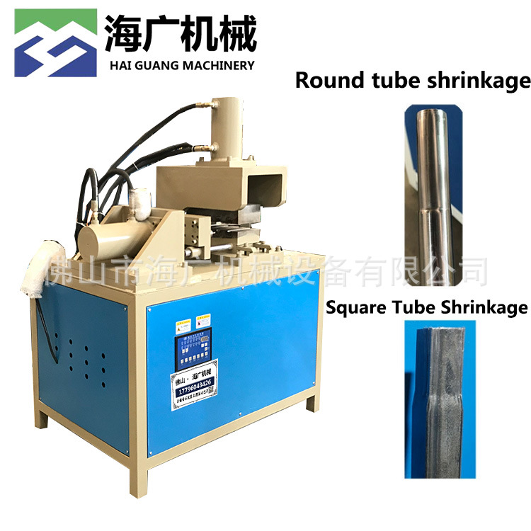Горизонтальная машина для сжатия круглых труб T-80 производитель оборудования для сжатия квадратных труб