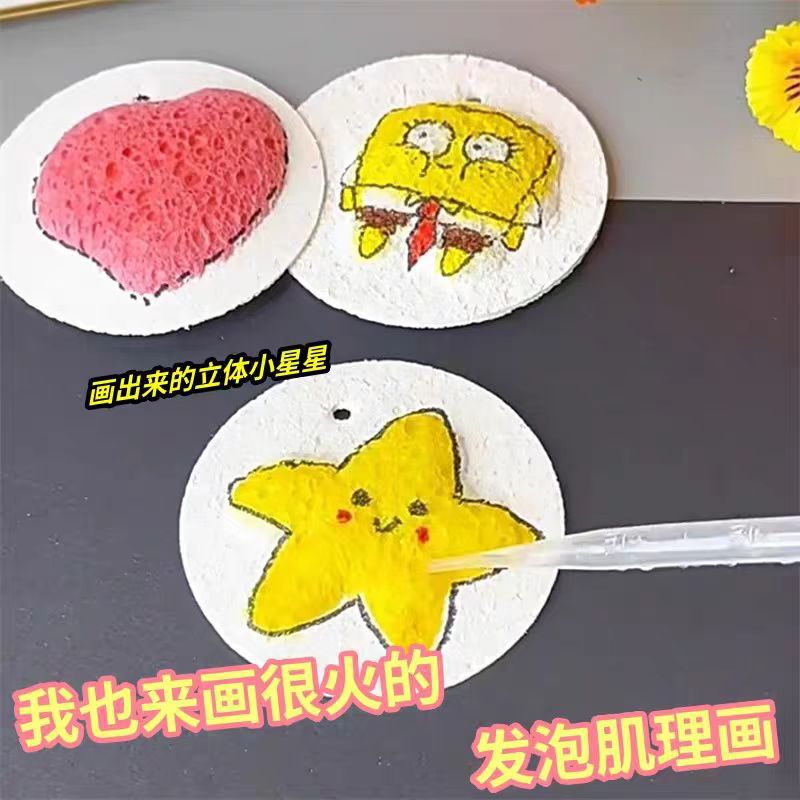 Набор для творчества из древесной целлюлозы, детская ручная работа, популярная игрушка