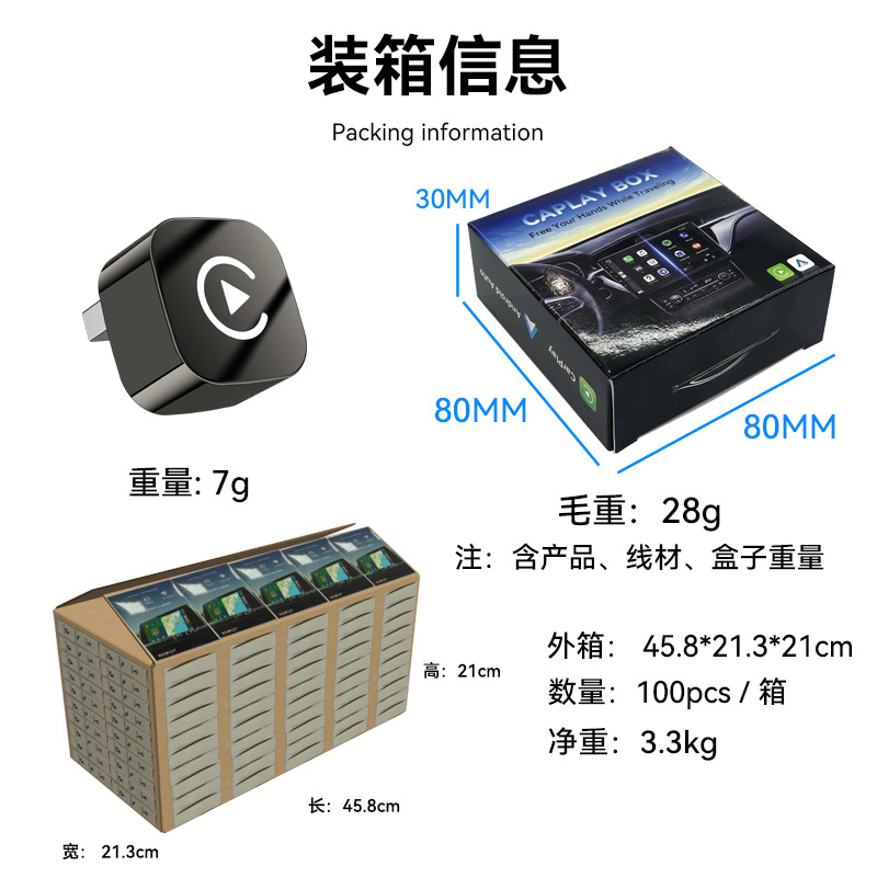 Carplay Wired to Wireless Box Android Auto Car-Machine Interconnection Module 2in1 Smart Carplay Box
