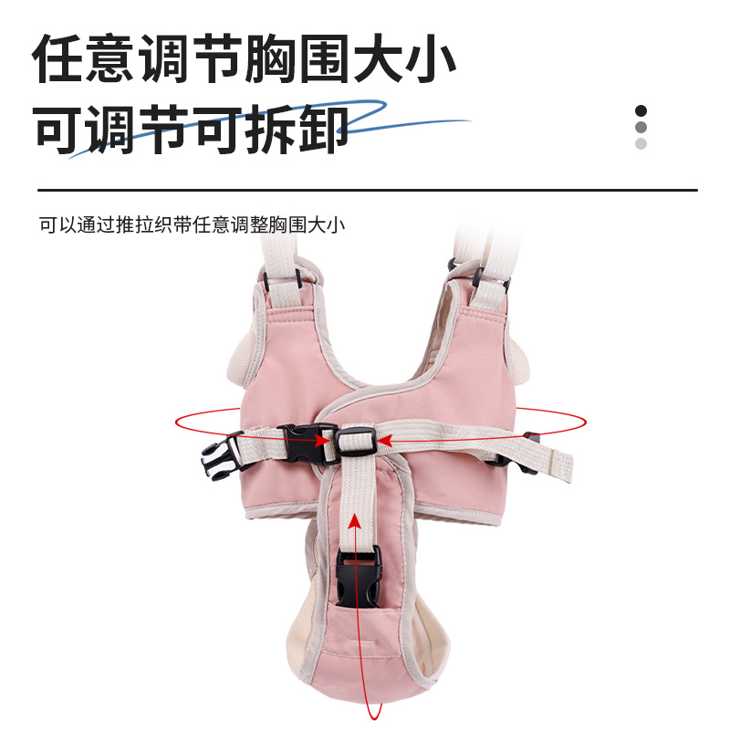 Toddler Belt for Infants and Toddlers Learning to Walk, New Model, Adjustable, Anti-Fall, Anti-Strangle, Breathable, Adjustable and Flexible