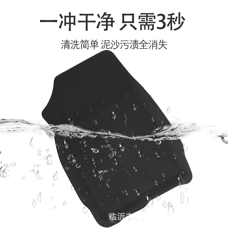 Suitable for Honda Civic Civic 11Fe/Fl5 Right-Hand Drive 3D All-Weather Material Xpe Car Mat Floor Mat