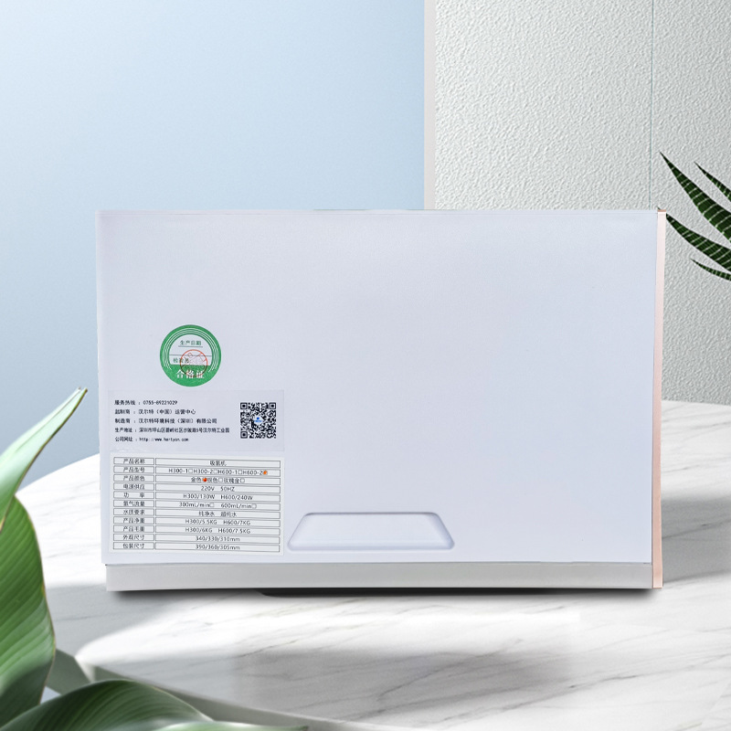 Desktop Household Hydrogen Generator High-Purity Hydrogen Production 300ml Hydrogen Generator Source Manufacturer Medical Grade