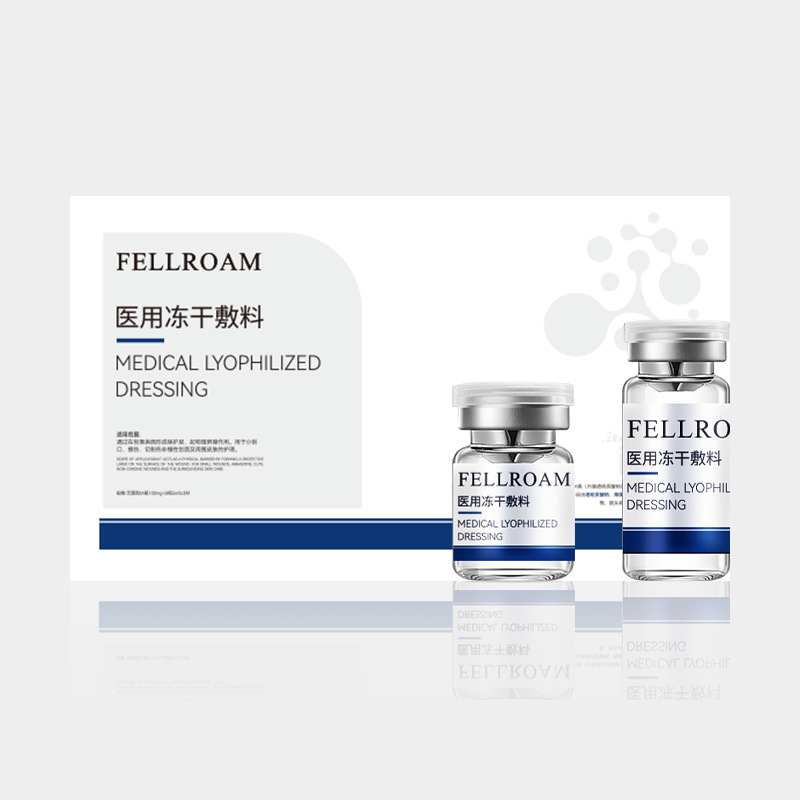 Oem Processing Feixiaoxian Medical Freeze-Dried Dressing Non-Chronic Wound Care Medical Sodium Hyaluronate Trehalose