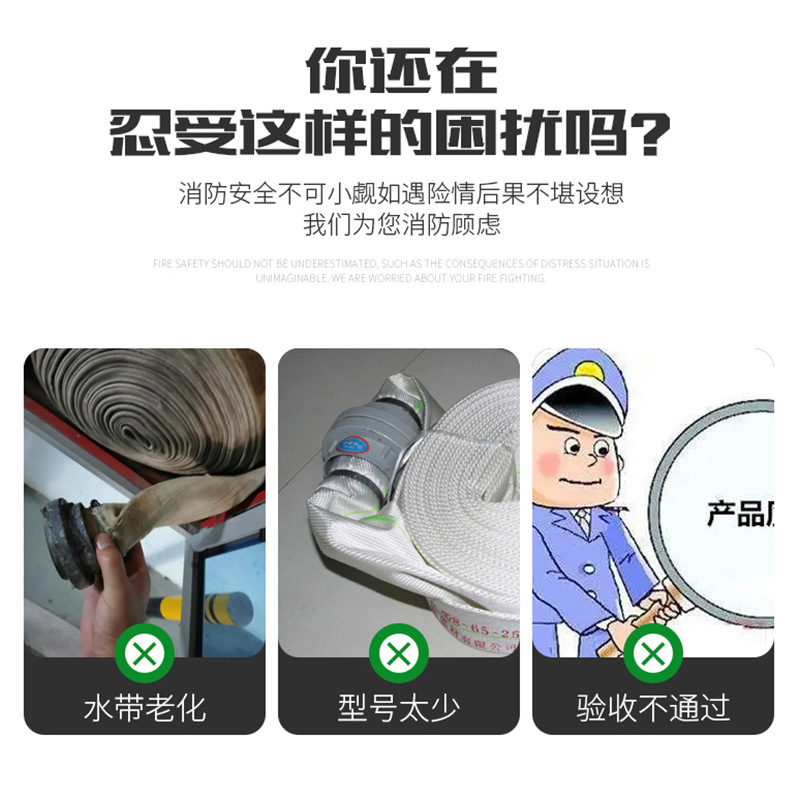 Agricultural EVA Irrigation Water Belt Farmland Garden Irrigation Water Belt Lightweight Braided Irrigation Water Belt Factory Wholesale