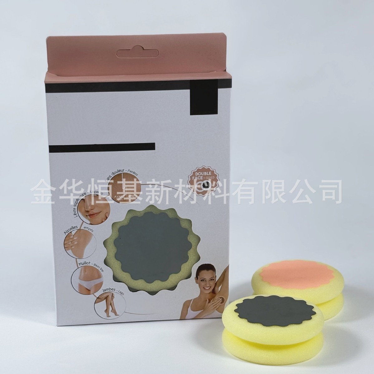 Manufacturer's Direct Approval of Hair Removal Sponge, Hair Removal and Beauty Sponge Block, Women's Painless Sweat Removal, Leg Hair Removal and Skin Beauty Sponge