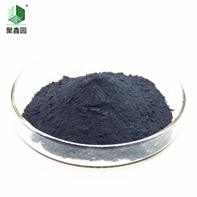 Jupai High Purity 99.8 Tungsten Carbide Powder Tungsten Carbide Powder Metallurgy