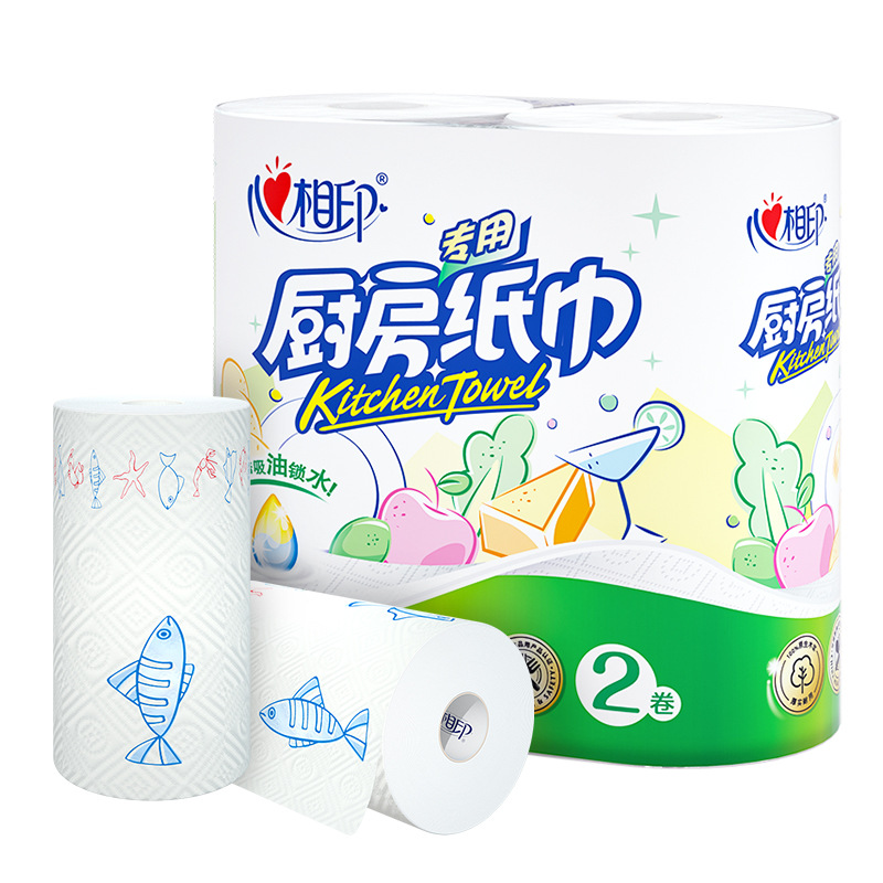 Heart-To-Heart Kitchen Roll Paper 8 Rolls Full Box Oil-Absorbing Paper Absorbent Paper Special Cooking Paper for Frying and Wiping Oil Kitchen