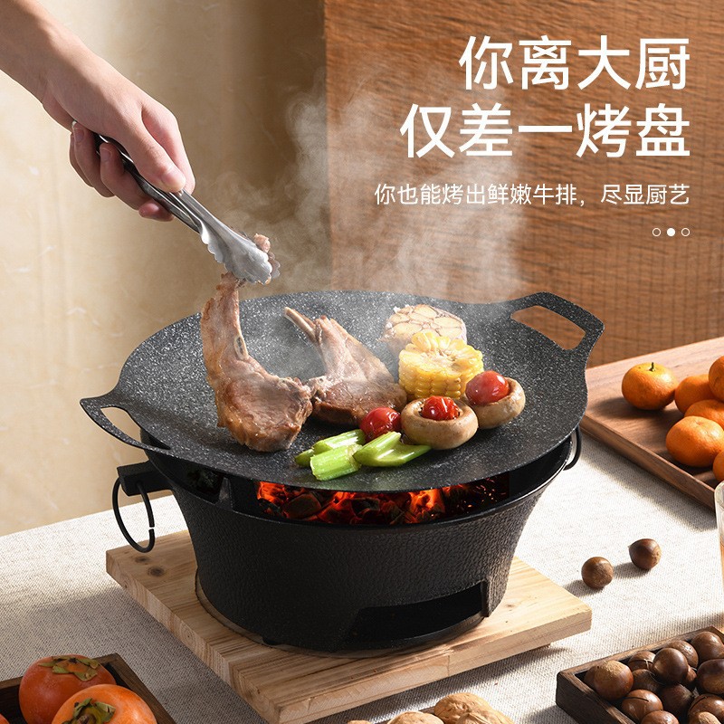 Courtyard stove tea cooking full suit charcoal stove Zibo barbecue stove outdoor portable household carbon barbecue cast iron stove