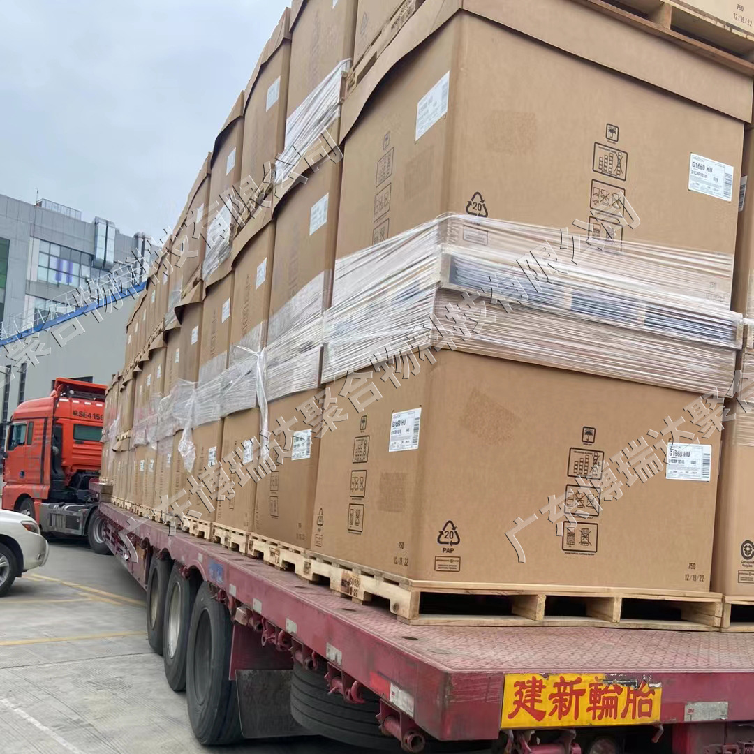 American Kraton 1701 Thickener Oil Phase Thickener G1701 Cosmetic Grade Kraton Polymer G1701