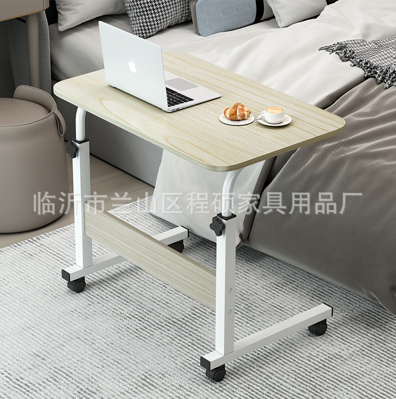 Dormitory Bedside Table Simple Lifting Table College Students' Dormitory Learning Artifact Lazy Bed Learning Desk Small Table