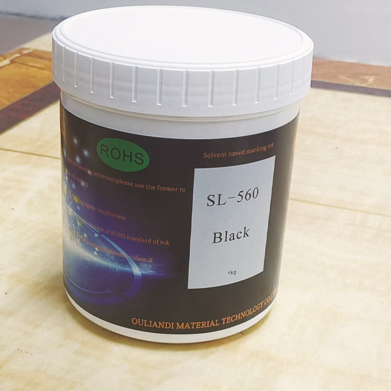 Silicone Rubber Pad Printing Ink Elastic Ink High Temperature Resistant Silicone Ink Technical Support Matte Heat Resistant High Adhesion