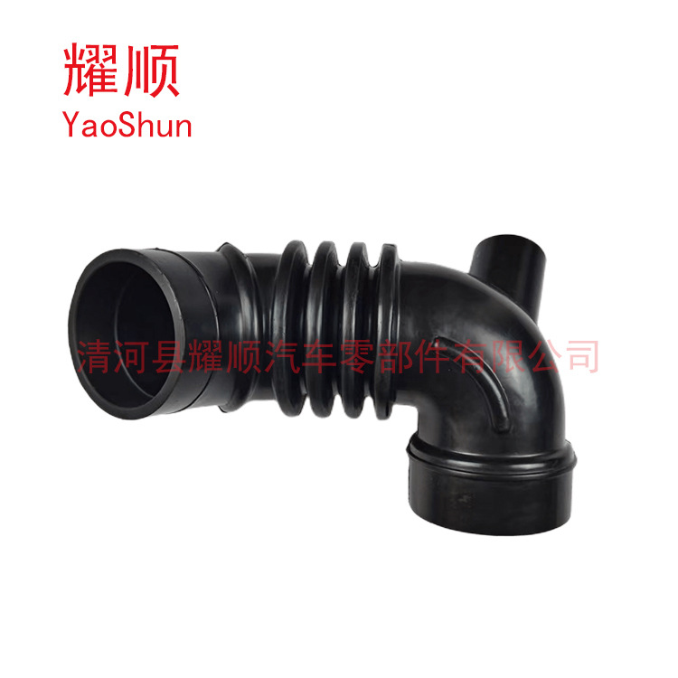 For Kia Sportage Engine Air Intake Hose 0k013-13-221B