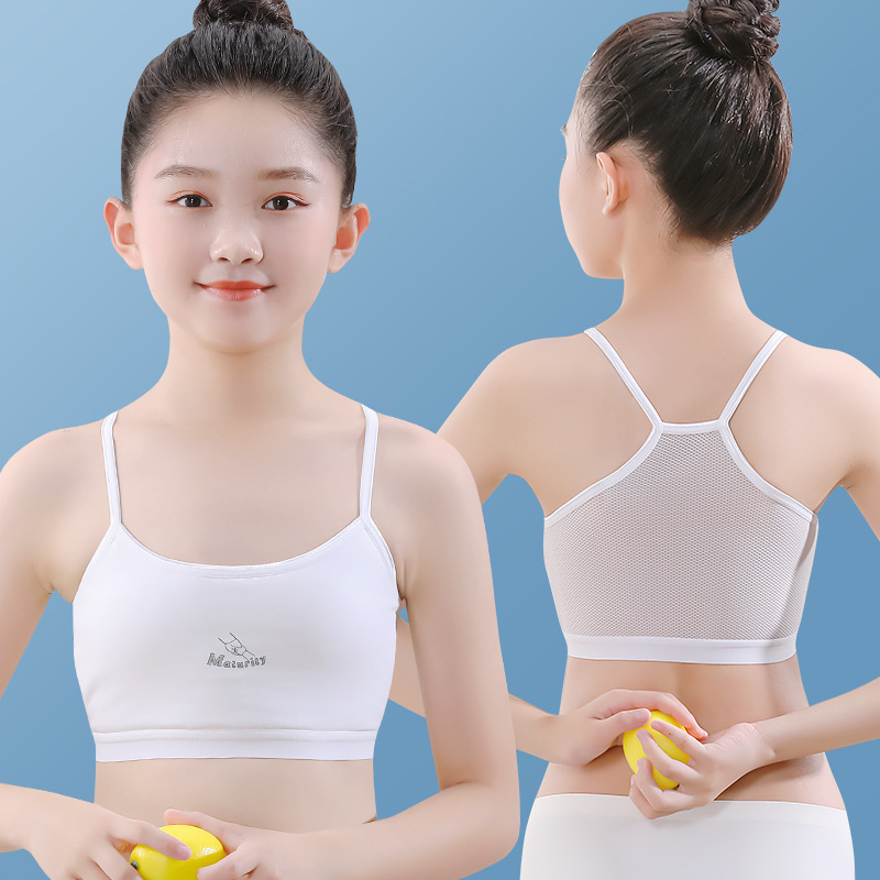 Girls' Intimates Development Period Primary School Students Junior High School Students Girls' Bras Kidsren's Breast-Wrapped Cotton Vests Girls' Tube Tops