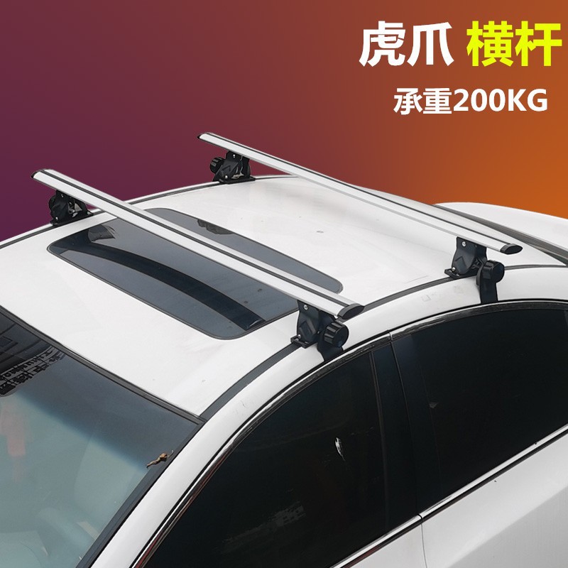 Алюминиевая поперечина, противоугонный, универсальный багажник на крыше, рама для багажа, Tiger Claw