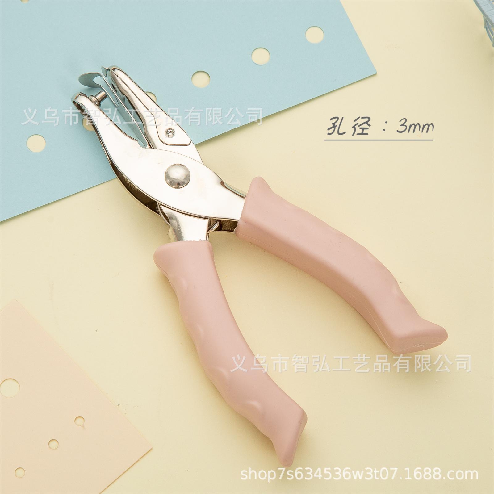 Single hole punch 3mm6mm hand-held leather case handle punch DIY manual punch single hole ticket checker
