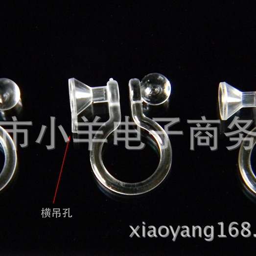 Transparent Environmentally Friendly Resin Ear Clip Plastic U-Shaped Non-Pierced Invisible Fake Earrings Accessories Hanging Hole Jewelry Material Trendy