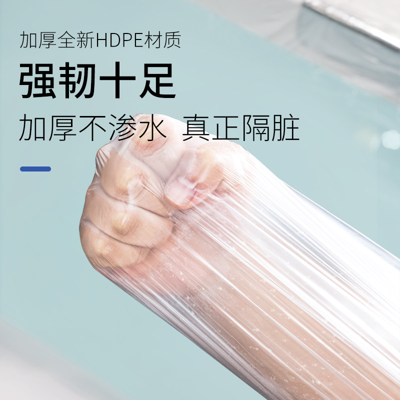 Disposable Bath Bag, Bathtub Cover, Bath Bucket, Shower Bag, Individually Packaged, Travel Thickeneded Hotel Bathing Double