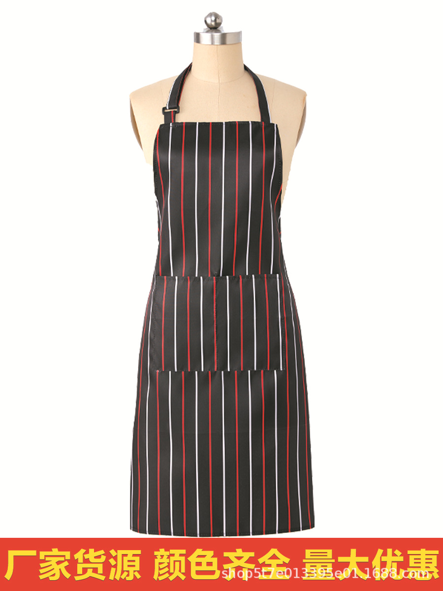 Cross-Border Chef Apron Hotel Restaurant Canteen Work Clothes Apron Cafe Catering Hotel Men and Women Halter Neck Apron